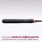 Фото - Випрямляч для волосся Philips BHS376/00 | click.ua