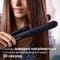 Фото - Випрямляч для волосся Philips BHS376/00 | click.ua