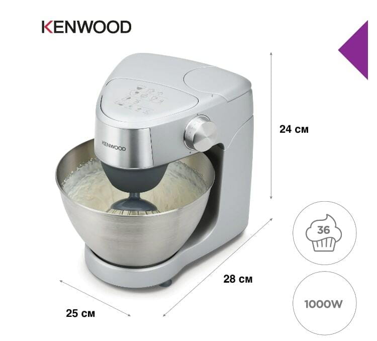 Кухонна машина Kenwood Prospero KHC29A.R0SI
