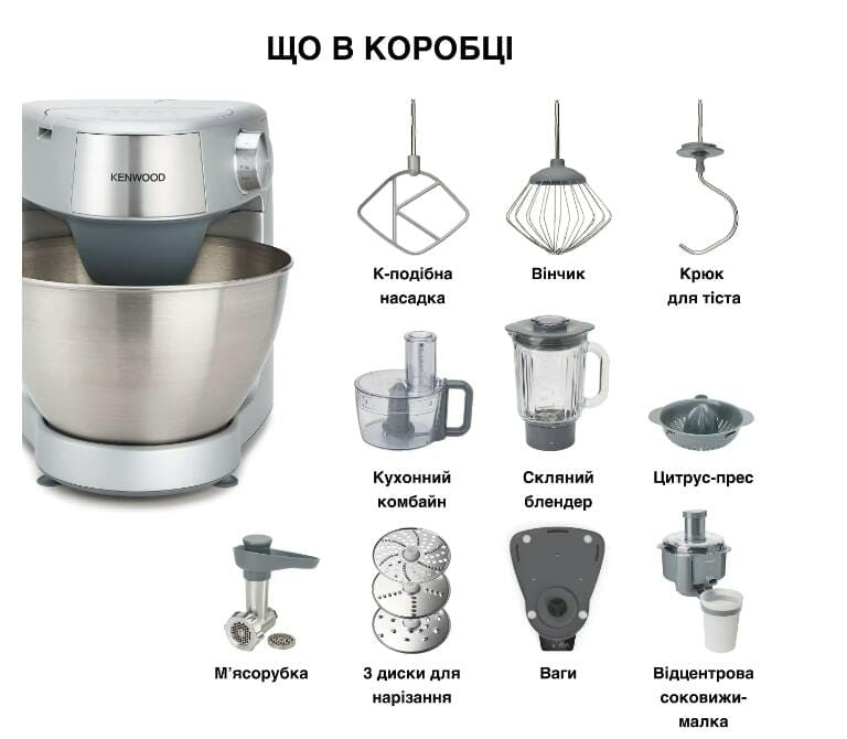 Кухонна машина Kenwood Prospero KHC29A.R0SI
