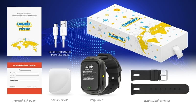 Детские смарт-часы Garmix PointPRO-100 WiFi Black