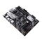 Фото - Материнская плата Asus Prime B550-Plus Socket AM4 | click.ua