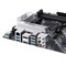 Фото - Материнская плата Asus Prime B550-Plus Socket AM4 | click.ua