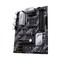 Фото - Материнская плата Asus Prime B550-Plus Socket AM4 | click.ua