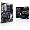 Фото - Материнская плата Asus Prime B550-Plus Socket AM4 | click.ua