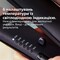 Фото - Утюжок (выпрямитель) для волос Philips BHS378/00 | click.ua