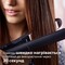 Фото - Утюжок (выпрямитель) для волос Philips BHS378/00 | click.ua