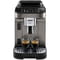 Фото - Кавомашина Delonghi Magnifica Evo ECAM 290.81.TB | click.ua