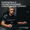 Фото - Клавiатура бездротова Logitech G PRO X TKL Lightspeed Magenta (920-012159) | click.ua