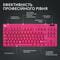 Фото - Клавiатура бездротова Logitech G PRO X TKL Lightspeed Magenta (920-012159) | click.ua