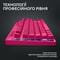 Фото - Клавiатура бездротова Logitech G PRO X TKL Lightspeed Magenta (920-012159) | click.ua