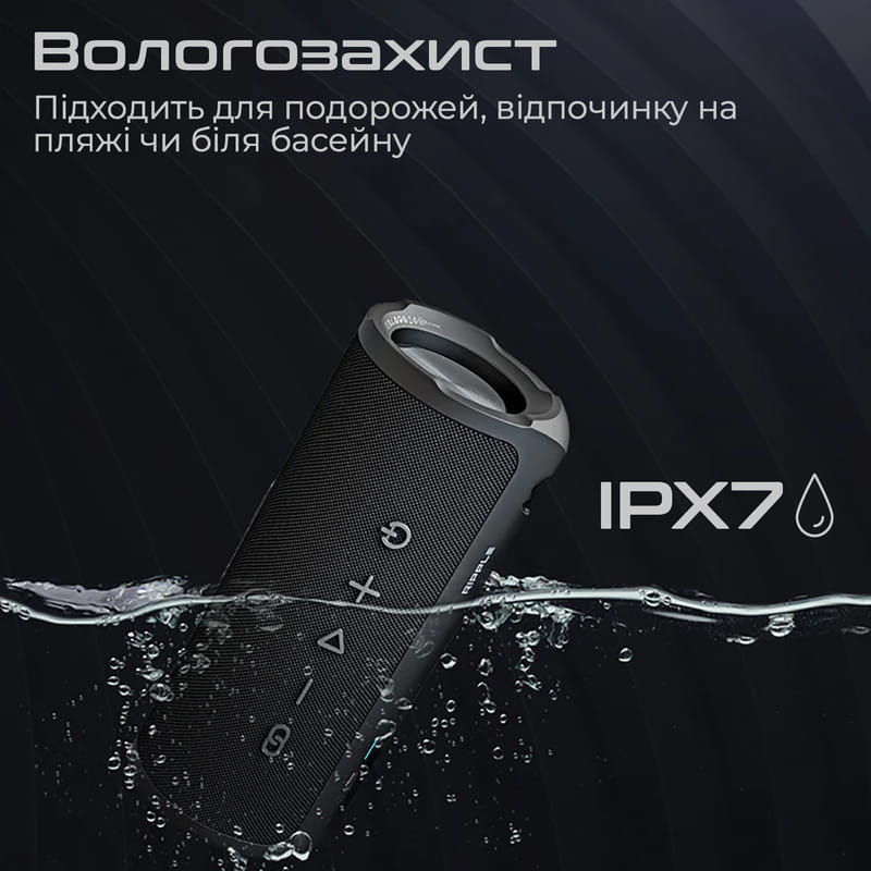 Акустическая система HiFuture Ripple 30W Black (ripple.black.)