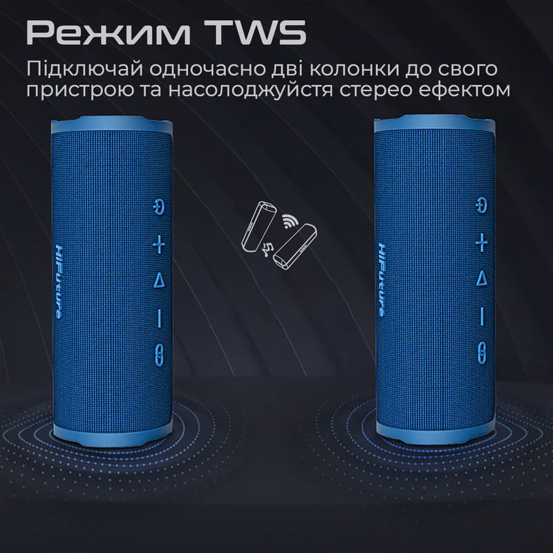 Акустическая система HiFuture Ripple 30W Black (ripple.black.)