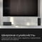 Фото - Акустическая система HiFuture Ripple 30W Black (ripple.black.) | click.ua