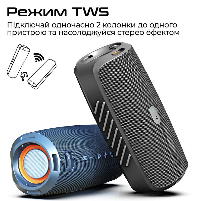 Акустическая система HiFuture Gravity 45W Black (gravity.black)