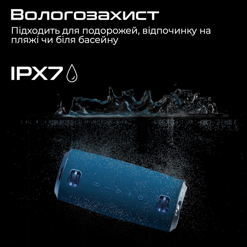 Акустическая система HiFuture Gravity 45W Black (gravity.black)