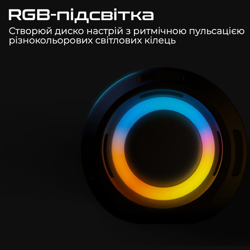 Акустическая система HiFuture Gravity 45W Black (gravity.black)