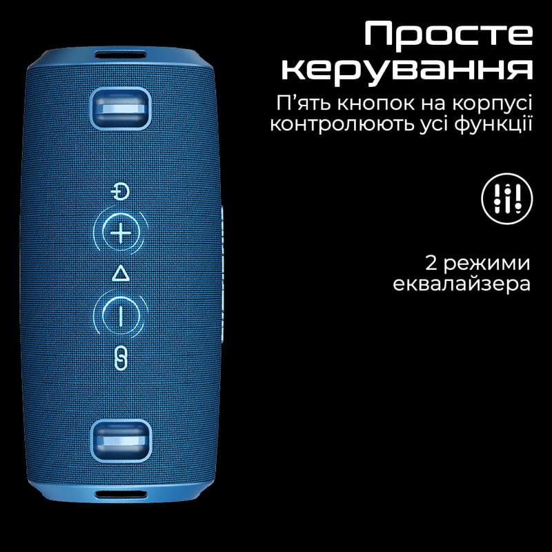 Акустическая система HiFuture Gravity 45W Black (gravity.black)