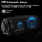 Фото - Акустическая система HiFuture Gravity 45W Black (gravity.black) | click.ua
