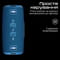 Фото - Акустическая система HiFuture Gravity 45W Black (gravity.black) | click.ua