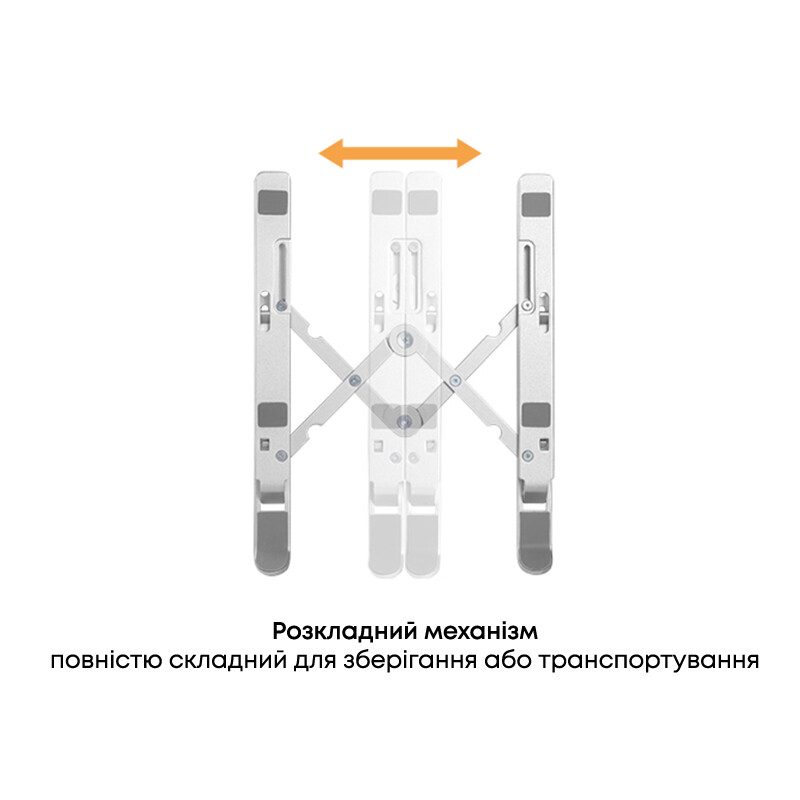 Подставка для ноутбука HiSmart LPS03-3 (HS082826)
