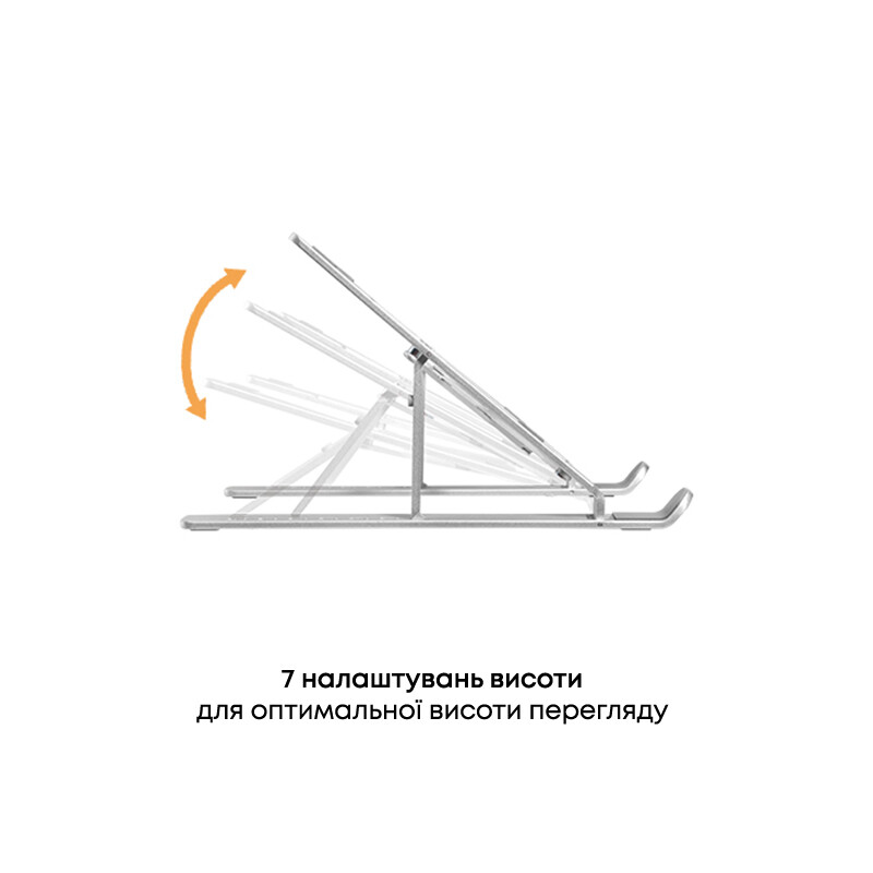 Подставка для ноутбука HiSmart LPS03-3 (HS082826)