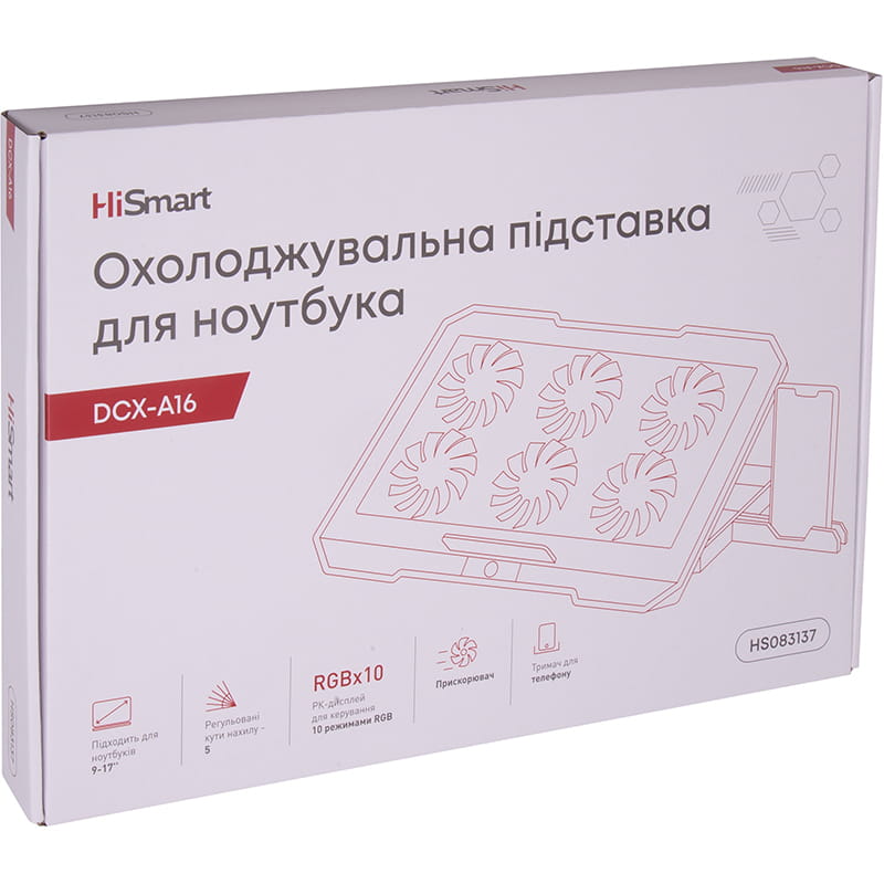 Охлаждающая подставка для ноутбука HiSmart DCX-A16 (HS083137)