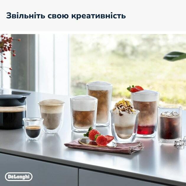 Кофемашина Delonghi ECAM 450.65.G