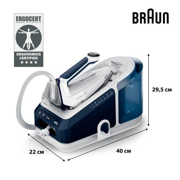 Праска Braun IS 7282 BL