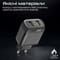 Фото - Зарядний пристрій Promate BiPlug-QC3 Black | click.ua