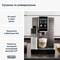Фото - Кавомашина Delonghi Dinamica Plus ECAM 380.95.TB | click.ua