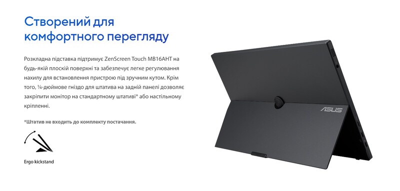 Монітор портативний Asus 15.6" ZenScreen Touch MB16AHT (90LM0890-B01170) IPS Black
