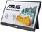 Фото - Монітор портативний Asus 15.6" ZenScreen Touch MB16AHT (90LM0890-B01170) IPS Black | click.ua