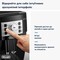 Фото - Кавомашина Delonghi Magnifica S ECAM 22.112 B | click.ua