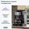 Фото - Кавомашина Delonghi Magnifica S ECAM 22.112 B | click.ua