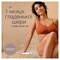 Фото - Епілятор Braun Silk-epil 9 SES 9-011 3D | click.ua
