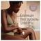 Фото - Епілятор Braun Silk-epil 9 SES 9-011 3D | click.ua