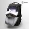 Фото - Рюкзак Tavialo Smart TB20-1 чорний, 20л (TB20-124BL) | click.ua