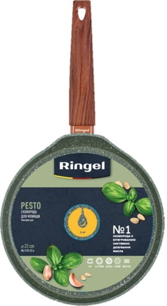 Сковорода для блинов Ringel Pesto 22 см (RG-1137-22 p)