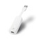 Фото - Сетевой адаптер TP-Link UE300 (USB 3.0, 10/100/1000Mbps) | click.ua