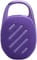 Фото - Акустическая система JBL Clip 5 Purple (JBLCLIP5PUR) | click.ua
