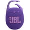 Фото - Акустическая система JBL Clip 5 Purple (JBLCLIP5PUR) | click.ua