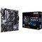 Фото - Материнская плата Asus Prime B550M-A Socket AM4 | click.ua