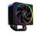 Фото - Кулер процесорний ID-Cooling Frozn A610 ARGB | click.ua