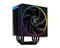 Фото - Кулер процесорний ID-Cooling Frozn A410 ARGB | click.ua