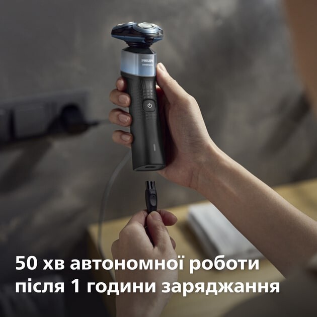 Електробритва Philips Series 5000X X5006/00