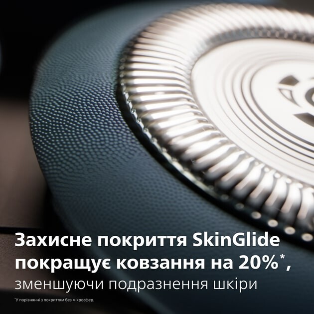 Електробритва Philips Series 5000X X5006/00
