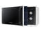 Фото - Микроволновая печь Samsung MS23K3614AW/UA | click.ua
