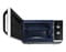 Фото - Микроволновая печь Samsung MS23K3614AW/UA | click.ua