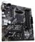 Фото - Материнська плата Asus Prime B550M-K Socket AM4 | click.ua